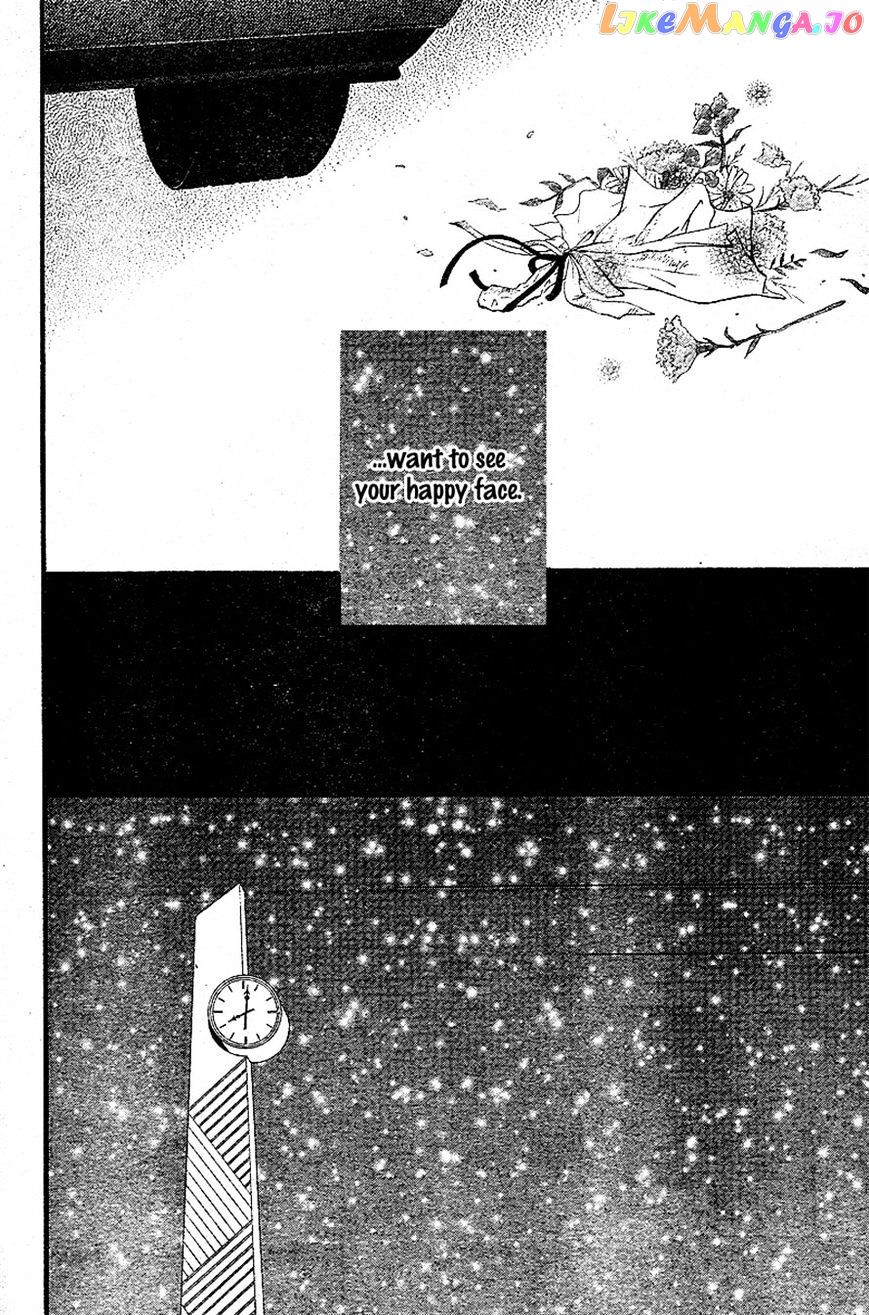 Ao Haru Ride, Chapter 46 image 23